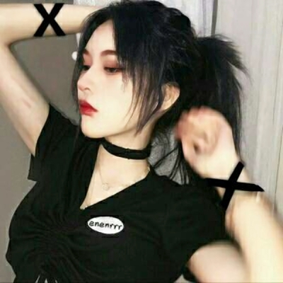 网图女霸气高冷_WWW.TQQA.COM