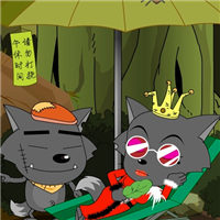 红太狼灰太狼情侣头像图片_WWW.TQQA.COM