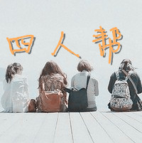 最新非主流姐妹头像大全_WWW.TQQA.COM