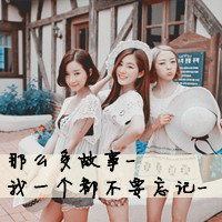 最新非主流姐妹头像大全_WWW.TQQA.COM