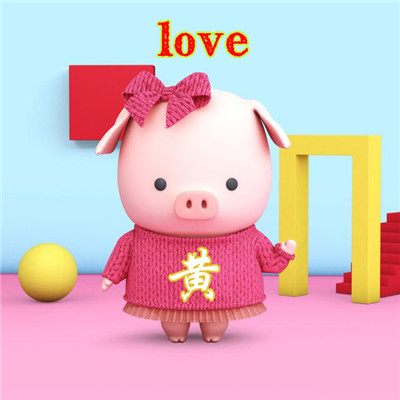 姓氏头像大全_WWW.TQQA.COM