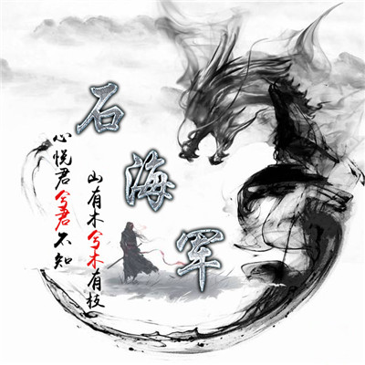 姓氏头像大全_WWW.TQQA.COM