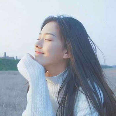 高清好看有气质的头像微信女唯美图片_WWW.TQQA.COM