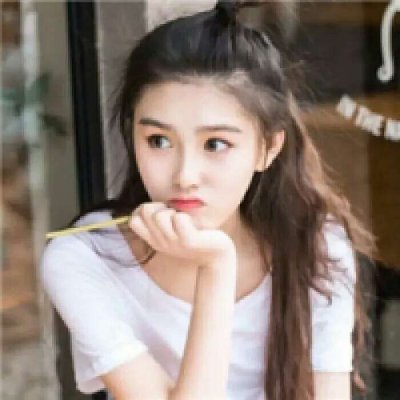 高清好看有气质的头像微信女唯美图片_WWW.TQQA.COM