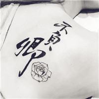个性纹身图案女头像_WWW.TQQA.COM
