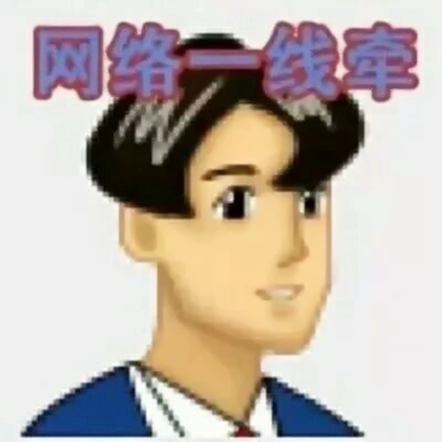 又丑又搞笑的情侣头像_WWW.TQQA.COM