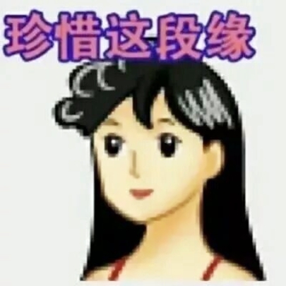 又丑又搞笑的情侣头像_WWW.TQQA.COM