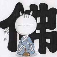 兔斯基qq头像图片大全_WWW.TQQA.COM