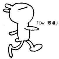 兔斯基qq头像图片大全_WWW.TQQA.COM