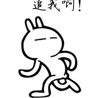 兔斯基qq头像图片大全_WWW.TQQA.COM