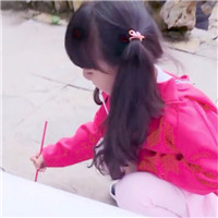 可爱小山竹头像_WWW.TQQA.COM