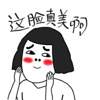 最贱猥琐欠揍头像_WWW.TQQA.COM