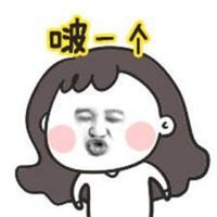 最贱猥琐欠揍头像_WWW.TQQA.COM