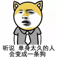 最贱猥琐欠揍头像_WWW.TQQA.COM