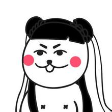 最贱猥琐欠揍头像_WWW.TQQA.COM