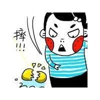 最贱猥琐欠揍头像_WWW.TQQA.COM