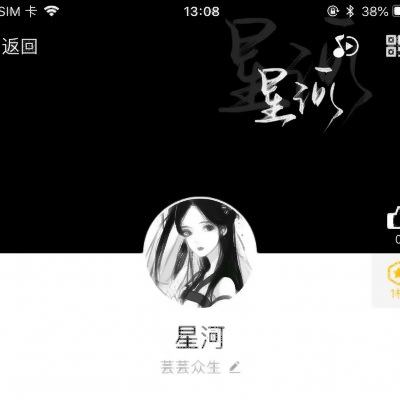 动漫暗黑系头像女高冷_WWW.TQQA.COM