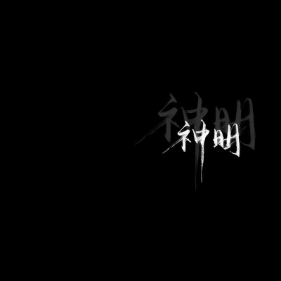 动漫暗黑系头像女高冷_WWW.TQQA.COM
