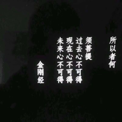 动漫暗黑系头像女高冷_WWW.TQQA.COM