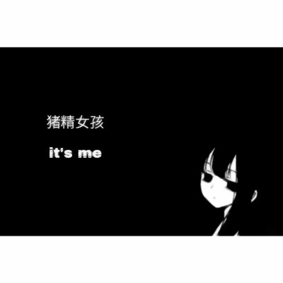 动漫暗黑系头像女高冷_WWW.TQQA.COM