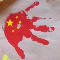 中国国旗图片微信头像_WWW.TQQA.COM