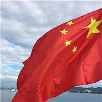 中国国旗图片微信头像_WWW.TQQA.COM