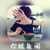 简单的情侣个性头像一对_WWW.TQQA.COM