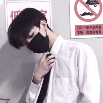 男生颓废头像_WWW.TQQA.COM