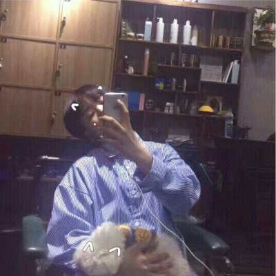 男生颓废头像_WWW.TQQA.COM