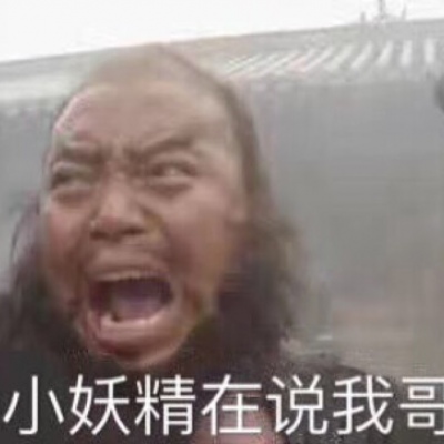 张飞搞笑头像图片大全_WWW.TQQA.COM