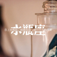 水瓶座头像_WWW.TQQA.COM