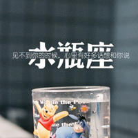 水瓶座头像_WWW.TQQA.COM