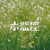 水瓶座头像_WWW.TQQA.COM