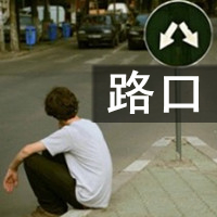 非主流情侣头像图片大全_WWW.TQQA.COM