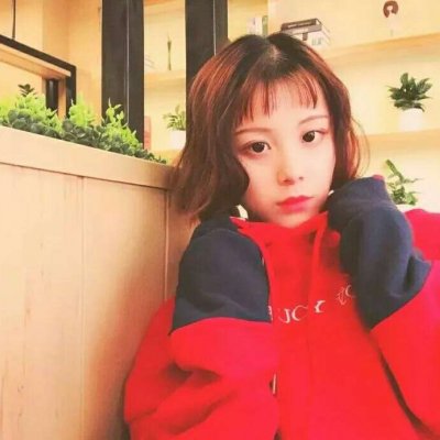 高清好看的短发女神气质头像图片_WWW.TQQA.COM