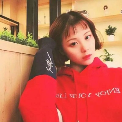 高清好看的短发女神气质头像图片_WWW.TQQA.COM