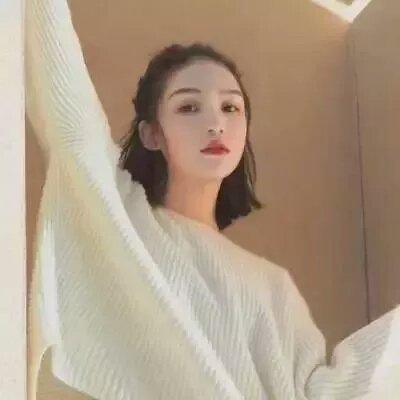 高清好看的短发女神气质头像图片_WWW.TQQA.COM