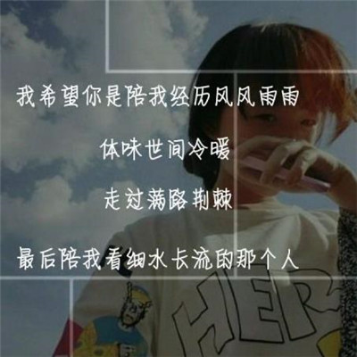 文字头像女生超拽霸气图片大全_WWW.TQQA.COM