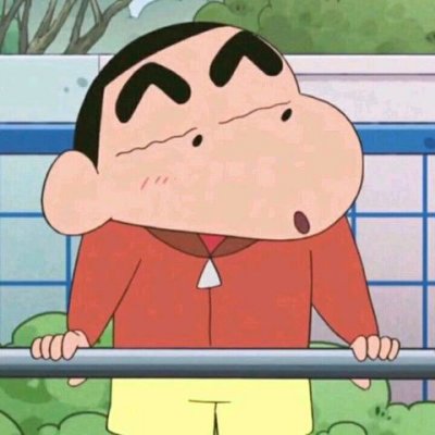 蜡笔小新qq头像大全_WWW.TQQA.COM