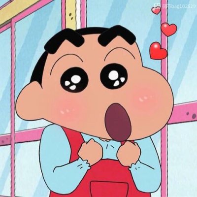 蜡笔小新qq头像大全_WWW.TQQA.COM