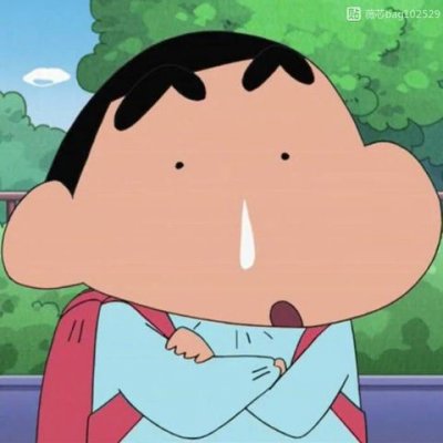 蜡笔小新qq头像大全_WWW.TQQA.COM