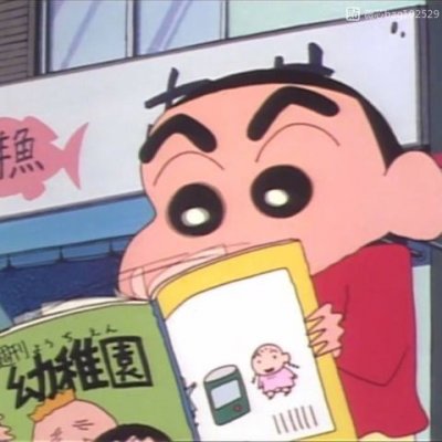 蜡笔小新qq头像大全_WWW.TQQA.COM
