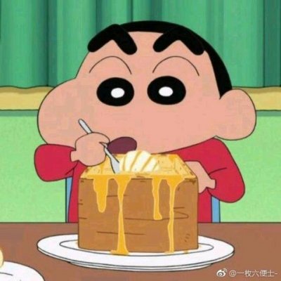 蜡笔小新qq头像大全_WWW.TQQA.COM